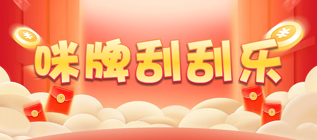 加拿大西28,双组,灵犀算法,加拿大28,加拿大预测,结果,组合,数据